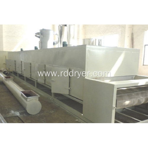 Cherry Drying Machine/Vegetable Dryer